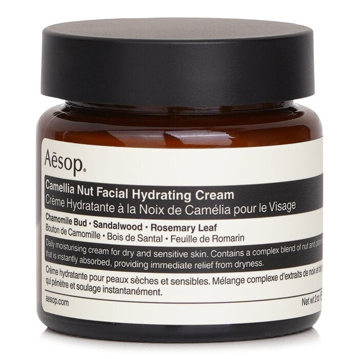 Aesop Camellia Nut Facial Hydrating Cream 60ml