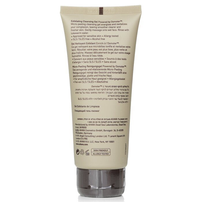 Ahava Time To Energize Exfoliating Cleansing Gel 100ml