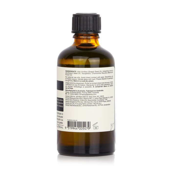 Aesop Remove Démaquillant Doux pour les Yeux (Pour Tous Types de Peau) 60ml/2oz