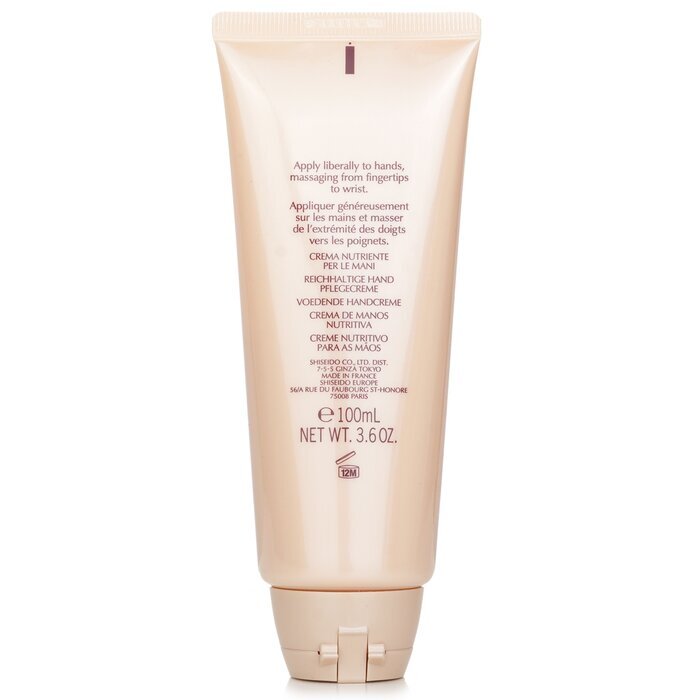 Shiseido Advanced Essential Energy Nourishing Hand Cream 100ml
