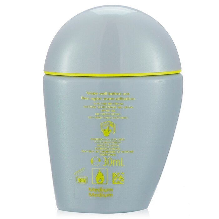 Shiseido Sports BB SPF 50+ Quick Dry & Very Water Resistant - Medium 30ml