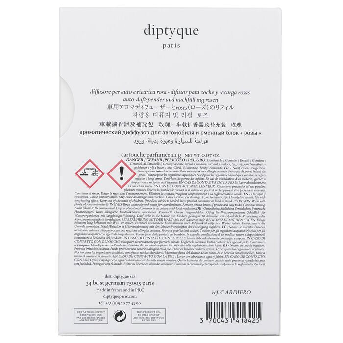 Diptyque Car Diffuser - Roses 2.1g/0.07oz