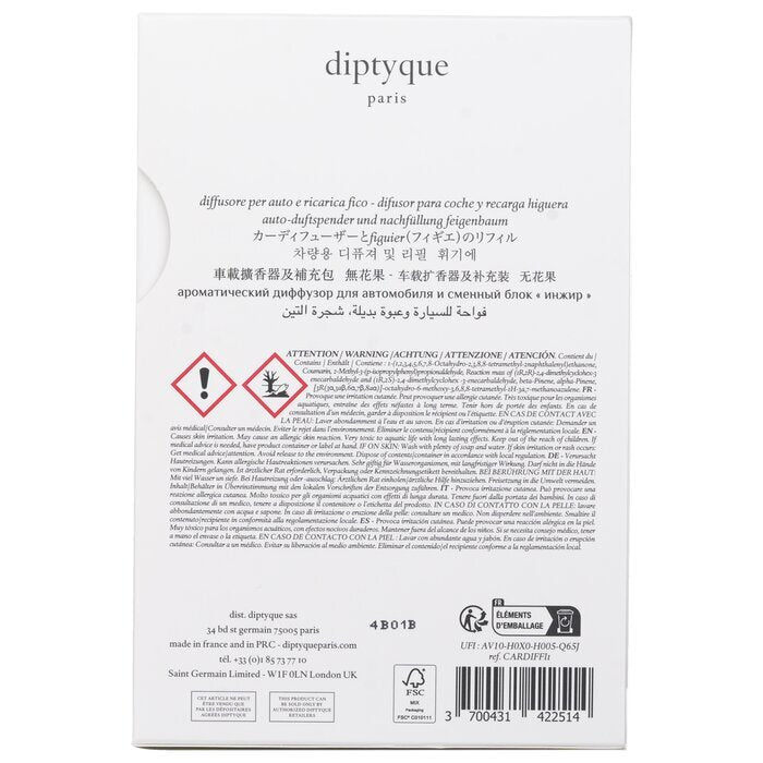 Diptyque Car Diffuser - Figuier (Fig Tree) 2.1g