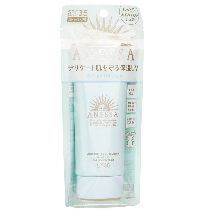 Shiseido Anessa Moisture UV Sunscreen Mild Gel SPF35 (For Sensitive Skin) 90g/3oz