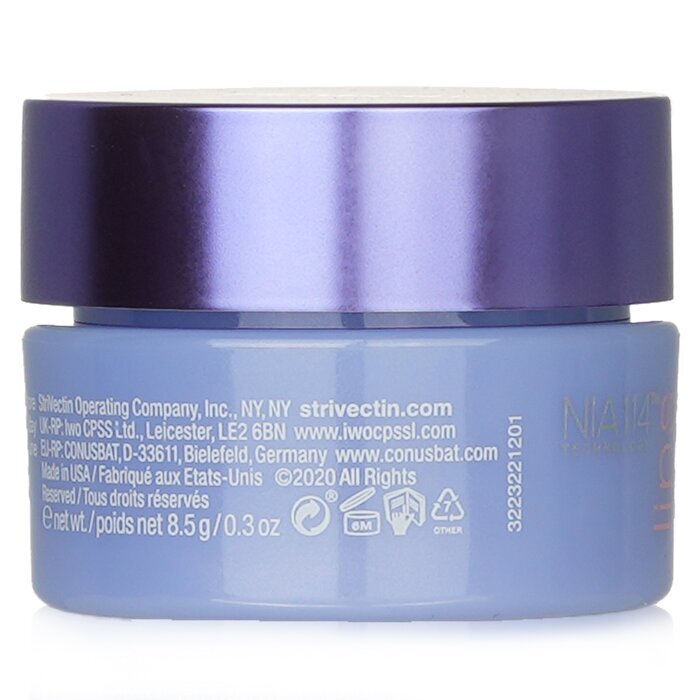 StriVectin Hyaluronic Omega Moisture Lip Mask 8.5g