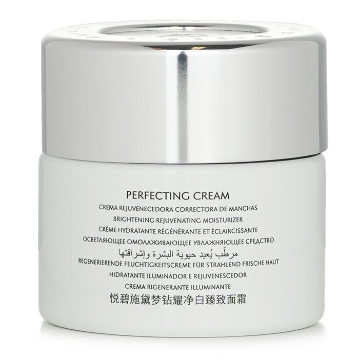Natura Bisse Diamond Luminous Perfecting Cream 50ml