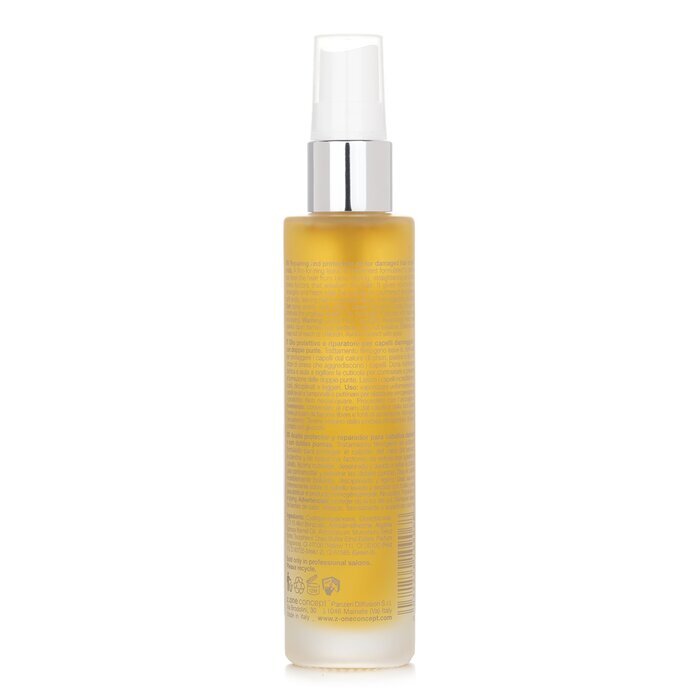 milk_shake Integrity Incredible Oil 50ml/1.7oz