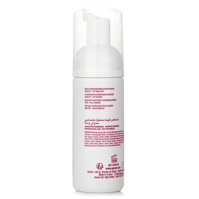 Guinot Microbiotic Cleansing Foam 150ml