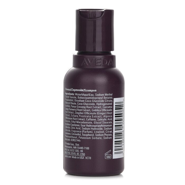 Aveda Invati Ultra Advanced Shampoo Rich (Travel Size) 50ml