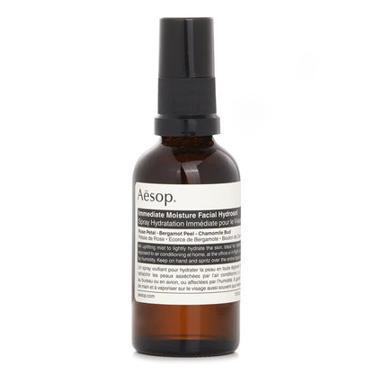 Aesop Immediate Moisture Facial Hydrosol 50ml