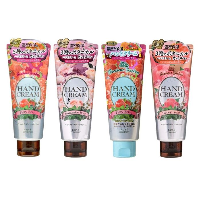 Precious Garden Hand Cream - Fairy Berry N - 70g