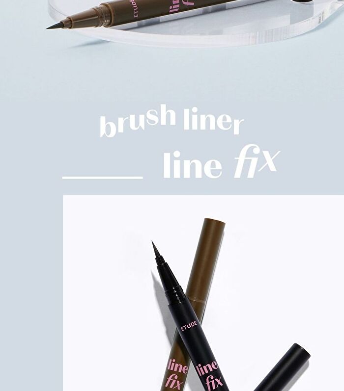 Etude House Line Fix Brush Liner -  02 Brown 0.5g