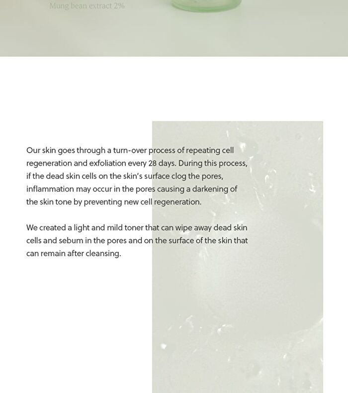 Beauty of Joseon Green Plum Refreshing Toner AHA+ BHA 150ml