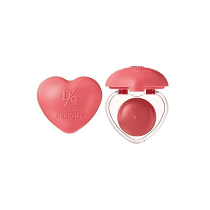 Dasique Souffle Color Pot -  08 Roasting Fig 6.5g