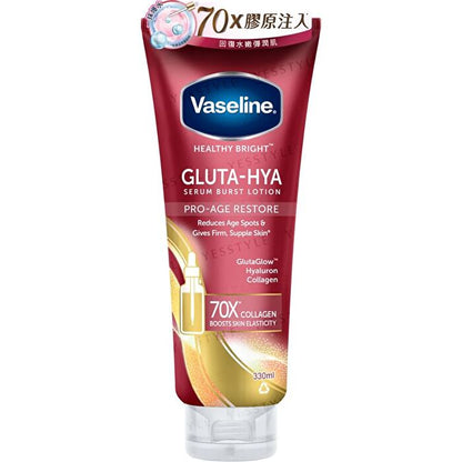 Healthy Bright Gluta-Hya Serum Burst Lotion - Pro-Age Restore - 330ml