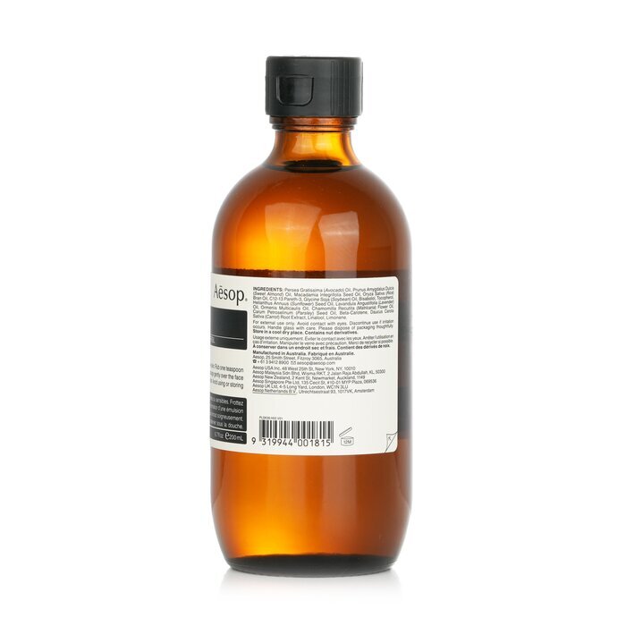 Aesop Parsley Seed Facial Cleansing Oil 200ml