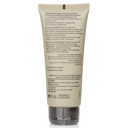 Ahava Time To Energize Exfoliating Cleansing Gel 100ml