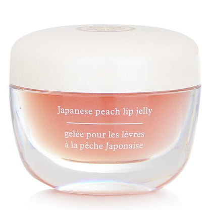 Tatcha The Kissu Lip Mask 9g