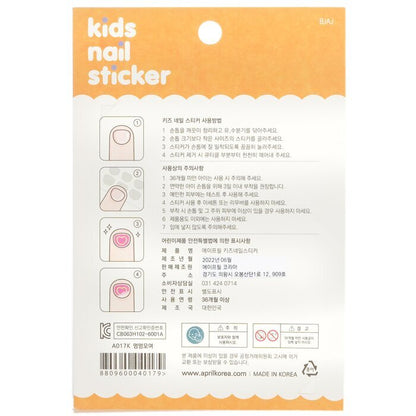 April Korea April Kids Nail Sticker -  A021K 1pack