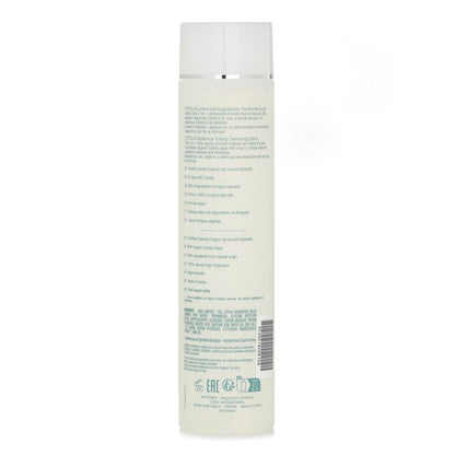 Phytomer Cyfolia Radiance Cleansing Lotion 250ml