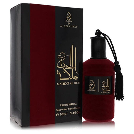 My Perfumes Arabiyat Malikat Al Hub Eau De Parfum Spray (Unisex) 100ml/3.4oz